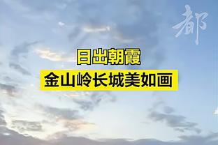 最新beplay下载截图4